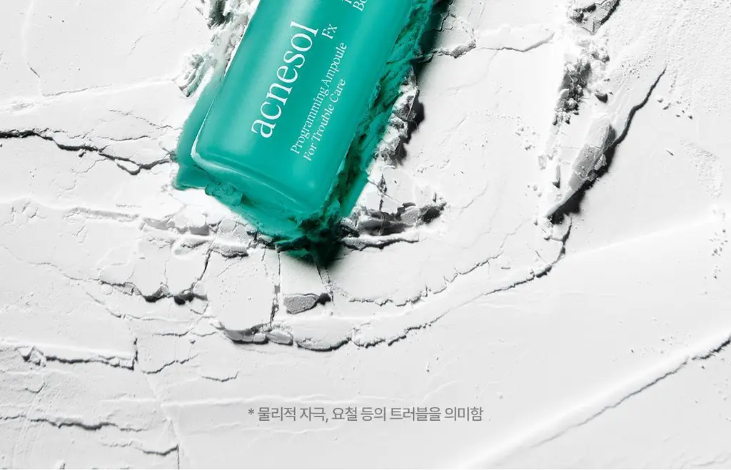 [1+1 트러블앰플/피지케어] 아떼 아크네솔 프로그래밍 앰플 듀오 기획 상세페이지 9